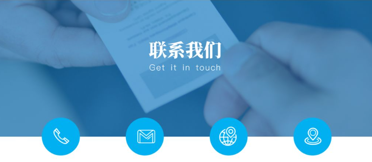 北京博凯智能全纳幼儿园详细地址